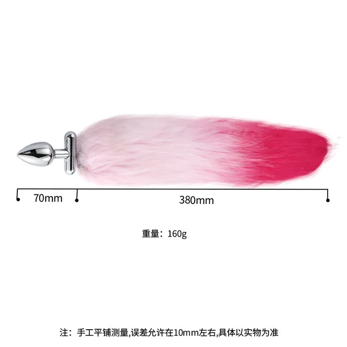 RY Anal RY Deformable Wild Fox Tail Butt Plug Furry Ear Band Rainbow Cosplay Set