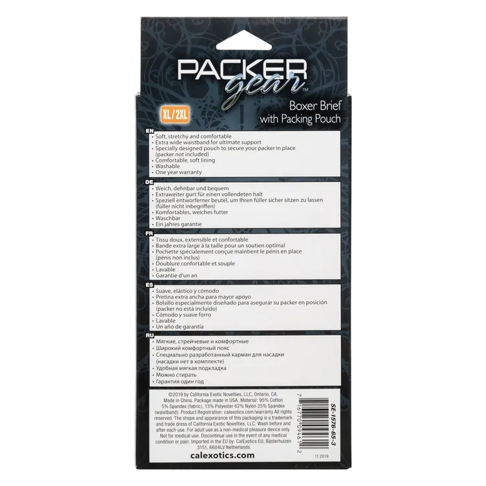 CalExotics Female Sex Toys Packer Gear Boxer Brief with Packing Pouch XL2XL CalExotics Female Sex Toys Packer Gear Boxer Brief with Packing Pouch XL2XL